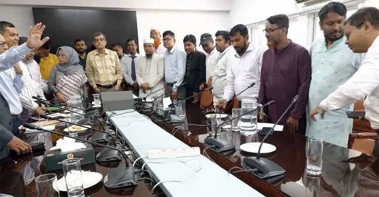 বাড়িভাড়া বাড়ানোয় ‘সন্তুষ্ট’ শিক্ষকরা, আন্দোলন স্থগিত