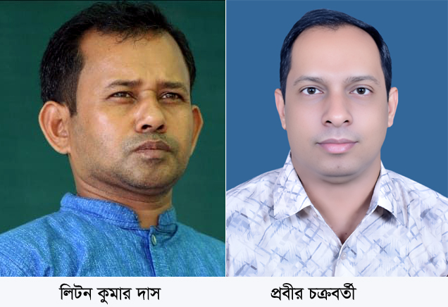 ফরিদগঞ্জে পূজা উদযাপন পরিষদের কৃতজ্ঞতাজ্ঞাপন প্রেসবিজ্ঞপ্তি