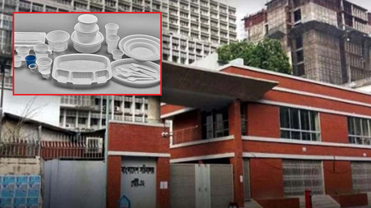 সচিবালয়ে সম্পূর্ণভাবে নিষিদ্ধ একবার ব্যবহার্য প্লাস্টিক, দেওয়া হবে কাগজের ব্যাগ